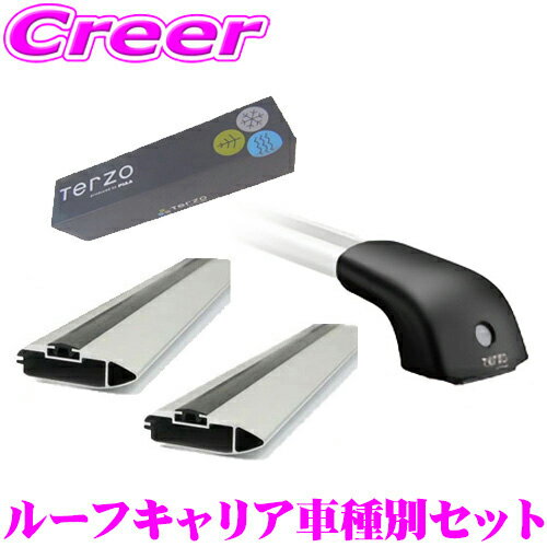 楽天市場】terzo ef27の通販