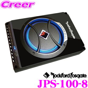 RockfordFosgate ロックフォード JPS-100-8 最大出力100Wアンプ内蔵LEDイルミ付き 20cm薄型パワードサブウーファー(アンプ内蔵ウーハー)