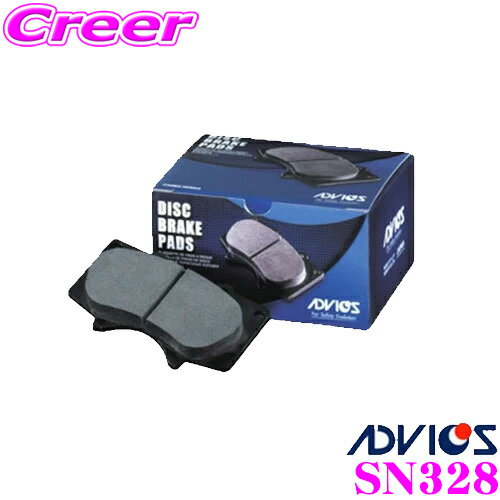 ADVICS SN328 ブレーキパッド フロント用 トヨタ GWS224 クラウンハイブリッド用 純正対応品番:04465-30530 / 04465-50260 / 04465-50280 / 04465-50260-79 / 04465-50280-79 / 04465-0W110 / 04465-0W110-79 / 04465-62010