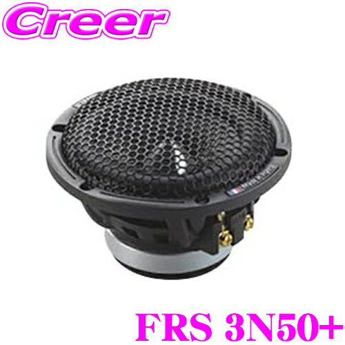 BLAM ֥ FRS 3N50+ ե80mmԡ Full range 80 mm (3) speaker Signature꡼