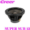 ブラム Signature SUPER SUB 12 サブ ウーファー 30cm 12インチ シグネチャー シリーズ BLAM フラッグシップ シグネチャー シ...