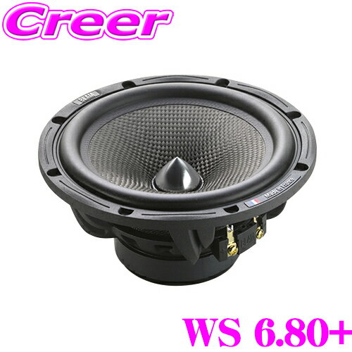 BLAM ֥ WS 6.80 2 165mm ܥ󡦥ե Hi-efficiency 2 165mm (6.5) carbon woofer Signature꡼