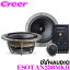 DYNAUDIO ESOTAN236  40ǯǰǥ 2ݡͥȥƥ 1.1 ĥ/6.5 ե ȿ 45Hz22kHz/ƥ।ԡ:4 ѥСͥåȥ/° ǥʥǥ