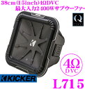 商品説明 ・KICKER(キッカー)のQ-CLASS 38cmサブウーファー、L715です。 ・Q-CLASS L7はキッカーの最上級モデルである「Q-CLASS」に位置するフラッグシップシリーズです。 同じ専有面積ならば丸型よりも四角形の方がより多くの空気を押し出せるという簡単な理論に基づき、音圧と音質の両面から極限のパフォーマンスを追求したサブウーファーです。 ・スクエア型のサブウーファーで多くの特許技術を有するKICKERが最新の技術を投入して生まれた新型L7。射出成型で形作られた独特のスクエアコーンは高い剛性を実現。エッジにはリブエッジ構造、ステッチドサラウンド（接着だけでなく縫い込んである）を採用し、MAX 2400Wという強烈なまでの耐入力を実現させました。 ・この超剛性コーンをドライブするモーターも、特大のマグネットと同社で最大級のボイスコイルで強化。フィン付きのアルミヒートシンクがボイスコイルの発熱を効果的に拡散し、長時間の大音量ドライブにもへこたれないタフさを実現。 ・もちろんこれらの事がウーファーの耐入力だけでなく耐久性をも向上させ、タフな使用環境においてもビッグなサウンドを長期間にわたり体感することが可能になっています。 ・最大8ゲージのケーブルが接続できる大容量のプッシュ型ターミナルを装備。デュアルボイスコイルのターミナルを一ヶ所に備えたことによりクリーンなインストールを実現。 ・推奨BOXサイズ49.56～169.9リットルのシールドエンクロージャー、もしくは85～170リットルのベンテッドボックス（バスレフ）で優れたパフォーマンスを発揮するようにデザインされています。 ・商品は1本での価格になります。 おもな仕様 ●正式名称：41L7154 41th anniversary model●仕様：38cmサブウーファー●定格入力：1200W●公称インピーダンス：4Ωdvc●周波数特性：18Hz～100Hz●取付穴直径：34.9mm●取付深さ：239mm ●スピーカーグリル：別売GL7150 ※同口径で4ΩDVCのL715 2Ωも御座います。 スピーカーの保証について スピーカーの保証は、商品の不良と判断されたもののみ適応いたします。取付時の破損、過大入力による破損、浸水などは保証の対象外ですのでご注意ください。 日本正規品です。 よって日本総輸入代理店による1年保証が付いております。安心してお買い求めくださいませ。 正規代理店保証のないものにご注意下さい。 当店人気のオススメオプション！ ●ウーファーBOX用MDFボード：15mm/12mm/9mm 　インナーバッフル自作用のMDFボードです。15mm/12mm/9mmの3種類の厚さを取り揃えております。 ●パワーアンプ：パワーアンプ 　ユニットサブウーファーには必須。ウーファーの定格入力＞アンプの最大入力となるように選ぶのが基本です。 ●スピーカーケーブル：オーディオテクニカ 　高品質なスピーカーケーブルは必須。スピーカーに見合う高品質品を選びましょう。スピーカーの能力を最大限引き出す!!是非、デッドニングキットもご一緒に!! スピーカーを交換する。もちろんそれだけでも大幅な音質向上が可能ですが、さらにスピーカーの能力を引き出すのがデッドニング。 ドアの振動や音漏れを防ぎ、ドア全体をスピーカーボックス化することで今まで聴こえなかった繊細かつ迫力ある音が実現できます!! AT7505R AT-AQ405 AT7400CR ドアチューニングハイグレードキット制振材・吸音材・防音材7点キット＋2Way仕様の専用へら付き(内張り外し施工用) ドアチューニングキット制振材・吸音材・防音材8点キット ドアチューニングキット制振材・吸音材・防音材7点キット＋2Way仕様の専用へら付き(内張り外し施工用) ※画像はイメージです。