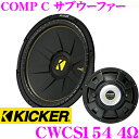 KICKER CWCS154 COMP C 4ΩSVC 38cmサブウーファー インフォーム 4Ω シングル キッカー