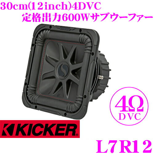 商品説明 ・KICKER(キッカー)の30cmサブウーファー、L7R12です。 ・L7Rは丸型に比べ、約20%表面積を大きくすることで、より迫力のある低音再生が可能になったサブウーファーです。 ・デュアルボイスコイルを装備し、使用するウーファー数やアンプの様々な組み合わせが可能になっています。 ・大型のセラミックマグネットを採用し、ボイスコイルのストレスがかかっても。UniPateバックプレートとポールピースによりボイスコイルを効果的に冷却します。 ・商品は1本での価格になります。 おもな仕様 ●正式名称：45L7R124 45th anniversary model●仕様：30cmサブウーファー●定格入力600W●公称インピーダンス：4Ωdvc●周波数特性：25Hz～100Hz●取付穴直径：281mm●取付深さ：174mm ●スピーカーグリル：別売GL712 ※同口径で2ΩDVCのL7R12 2Ωも御座います。 スピーカーの保証について スピーカーの保証は、商品の不良と判断されたもののみ適応いたします。取付時の破損、過大入力による破損、浸水などは保証の対象外ですのでご注意ください。 日本正規品です。 よって日本総輸入代理店による1年保証が付いております。安心してお買い求めくださいませ。 正規代理店保証のないものにご注意下さい。 当店人気のオススメオプション！ ●ウーファーBOX用MDFボード：15mm/12mm/9mm 　インナーバッフル自作用のMDFボードです。15mm/12mm/9mmの3種類の厚さを取り揃えております。 ●パワーアンプ：パワーアンプ 　ユニットサブウーファーには必須。ウーファーの定格入力＞アンプの最大入力となるように選ぶのが基本です。 ●スピーカーケーブル：オーディオテクニカ 　高品質なスピーカーケーブルは必須。スピーカーに見合う高品質品を選びましょう。スピーカーの能力を最大限引き出す!!是非、デッドニングキットもご一緒に!! スピーカーを交換する。もちろんそれだけでも大幅な音質向上が可能ですが、さらにスピーカーの能力を引き出すのがデッドニング。 ドアの振動や音漏れを防ぎ、ドア全体をスピーカーボックス化することで今まで聴こえなかった繊細かつ迫力ある音が実現できます!! AT-AQ409 AT-AQ405 AT7400CR ドアチューニングキットプラス制振材・吸音材・防音材10点キット ドアチューニングキット制振材・吸音材・防音材8点キット ドアチューニングキット制振材・吸音材・防音材7点キット＋2Way仕様の専用へら付き(内張り外し施工用) ※画像はイメージです。