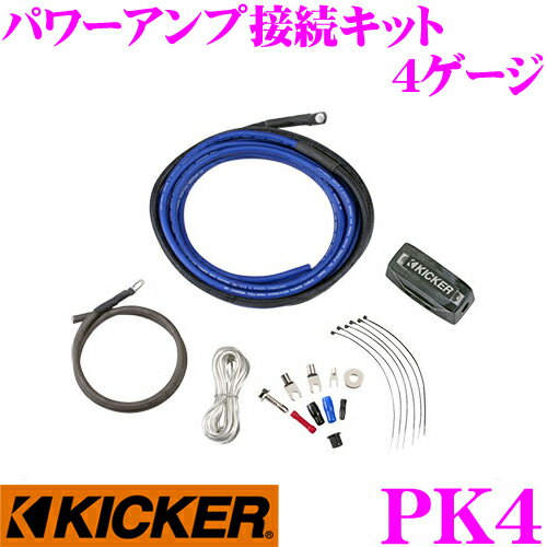 KICKER PK4 4 ѥ³å 1000W/100Aб å