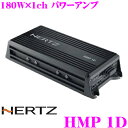 日本正規品 ハーツ HERTZ HMP1D 180W×1ch マリン用パワーアンプ