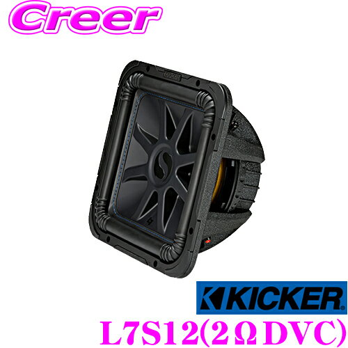 【5/9～5/15はエントリー+3点以上購入でP10倍】 KICKER Solo-Baric L7S12 2ΩDVC 30cmサブウーファー 【MAX1500W/RMS750W】 キッカー