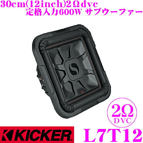 商品説明 ・KICKER(キッカー)の30cmサブウーファー、L7T12です。 ・L7Tは丸型に比べ、約20%表面積を大きくすることで、より迫力のある低音再生が可能になったサブウーファーです。 ・7cmの薄型ボディ設計により、座席の下や後ろなど狭い場所にも取り付ける事ができます。 ・サントプレーンサラウンドとUniPlateバックプレートとポールピースによりボイスコイルを効果的に冷却します。 ・商品は1本での価格になります。 おもな仕様 ●正式名称：46L7T122 46th anniversary model ●仕様：30cm極薄サブウーファー ●定格入力:600W ●公称インピーダンス：2Ωdvc ●周波数特性：25Hz～100Hz ●取付穴直径：281mm ●取付深さ：95mm ※同口径で4ΩDVCのL7T12 4Ωも御座います。 スピーカーの保証について スピーカーの保証は、商品の不良と判断されたもののみ適応いたします。取付時の破損、過大入力による破損、浸水などは保証の対象外ですのでご注意ください。 日本正規品です。 よって日本総輸入代理店による1年保証が付いております。安心してお買い求めくださいませ。 正規代理店保証のないものにご注意下さい。 当店人気のオススメオプション！ ●ウーファーBOX用MDFボード：15mm/12mm/9mm 　インナーバッフル自作用のMDFボードです。15mm/12mm/9mmの3種類の厚さを取り揃えております。 ●パワーアンプ：パワーアンプ 　ユニットサブウーファーには必須。ウーファーの定格入力＞アンプの最大入力となるように選ぶのが基本です。 ●スピーカーケーブル：オーディオテクニカ 　高品質なスピーカーケーブルは必須。スピーカーに見合う高品質品を選びましょう。スピーカーの能力を最大限引き出す!!是非、デッドニングキットもご一緒に!! スピーカーを交換する。もちろんそれだけでも大幅な音質向上が可能ですが、さらにスピーカーの能力を引き出すのがデッドニング。 ドアの振動や音漏れを防ぎ、ドア全体をスピーカーボックス化することで今まで聴こえなかった繊細かつ迫力ある音が実現できます!! AT-AQ409 AT-AQ405 AT7400CR ドアチューニングキットプラス制振材・吸音材・防音材10点キット ドアチューニングキット制振材・吸音材・防音材8点キット ドアチューニングキット制振材・吸音材・防音材7点キット＋2Way仕様の専用へら付き(内張り外し施工用) ※画像はイメージです。