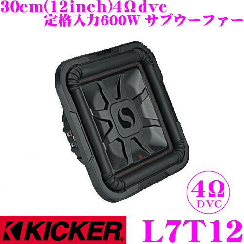 【5/9～5/15はエントリー+3点以上購入でP10倍】 KICKER L7Tシリーズ L7T12 4ΩDVC 30cm薄型ラウンドサブウーファー 定格入力600W キッカー