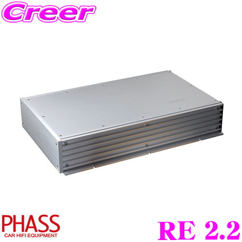 PHASS RE 2.2 40W x 2CH パワーアンプ 【リファインメントの極致】