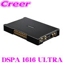 GROUND ZERO DSPA 1616 ULTRA 16chパワーアンプ内蔵24chDSP 50W×12+100W×4(4Ω) or 200W×2(4Ωブリッジ) グラウンドゼロ