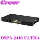 GROUND ZERO DSPA 2416 ULTRA 24chパワーアンプ内蔵 36chDSP 50W×20+100W×4(4Ω) or 200W×4(4Ωブリッジ) グラウンドゼロ