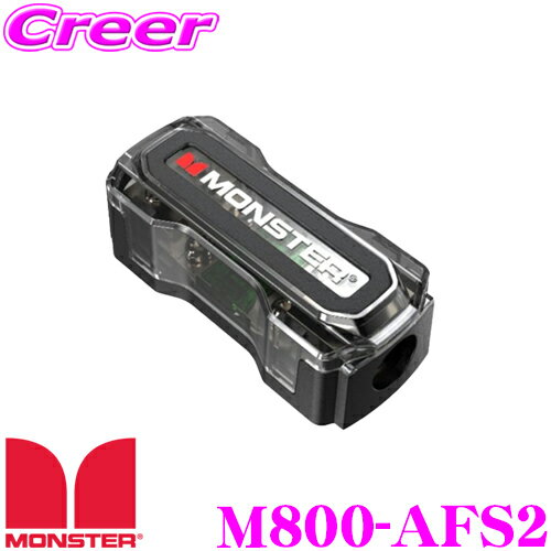 Monster モンスターケーブル M800-AFS2 AFS（MIDI・MANL）ヒューズディストリビューションブロック 1/0 AWG or 4 AWGx1入力・4 AWGx2出力