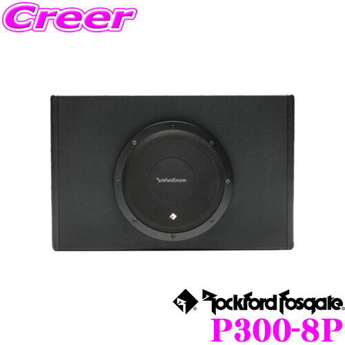 楽天市場】rockford fosgate ps-8の通販 楽天市場】rockford fosgate ps-8の通販