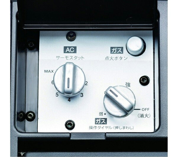 DOMETIC ドメティック DM-ACX35G 3way ポータブルクーラーボックス コンビクール AC100V DC12V カセットガス 冷蔵庫・保冷庫 カセットガス1本で約20時間使用可能! 内容積31L 500mlペットボトル30本収納!通販格安セール情報 楽天 通販