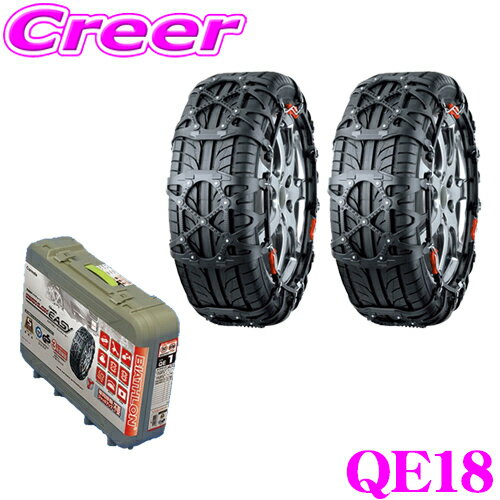 送料無料！北海道で製造されているRV&SUV用STD金属タイヤチェーン31X10.5R15&32X10.5R15&32X11.5R15サイズ用2本分セットお買い得！