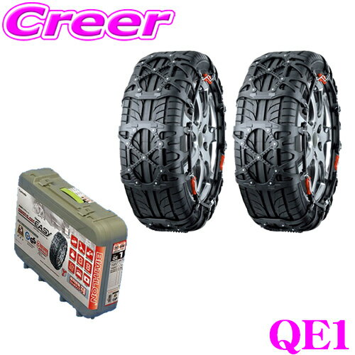 ڹ!!°No1 ᥤ Х å QE1 ñ °   ԥǥ JASAAǧ 3ǯݾ 155/55R14 155/65R13() 145/80R12() 135/80R13