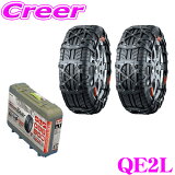 ڹ!!°No1 ᥤ Х å QE2L ñ °   ԥǥ JASAAǧ 3ǯݾ 145/80R13() 165/65R13 155/65R14