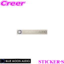 【夏の大還元!最大4000ポイント!〜8/11迄】ブルームーンオーディオ STICKER-S ステッカーS BLUE MOON AUDIO ロゴ 耐光抜き文字タ...