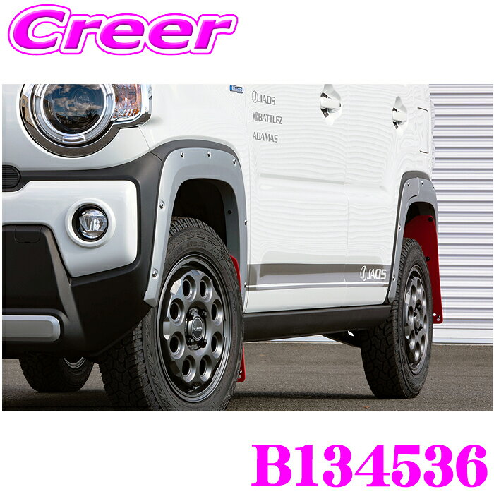 ��ɬ��P5�ܡ� ��Ź���� 3/4 20������JAOS �ե�����������˥å��� type-X B134536 �ϥ��顼 MR52S MR92S FRP ̤���� ��...