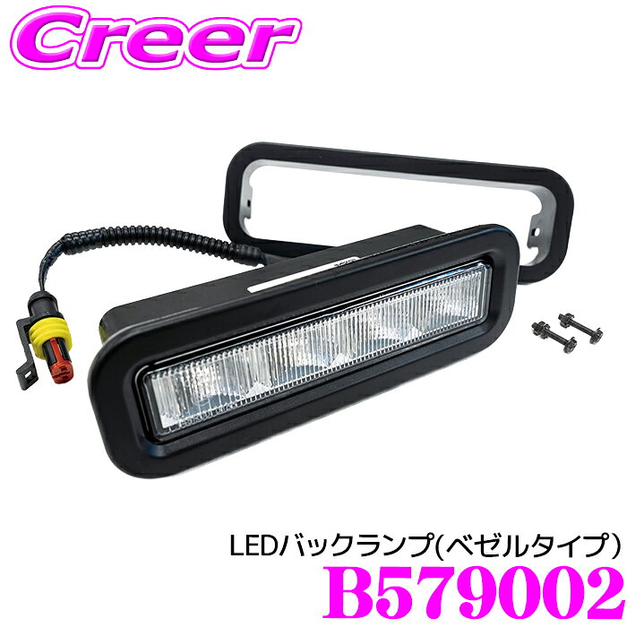 楽天市場】jaos led フォグランプの通販