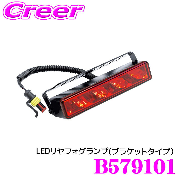 楽天市場】ジャオス ledフォグランプ 26c イエローの通販
