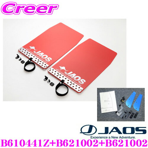 ĹۤʡP10ܡ 30 B610441Z+B621002+B621002 ޥåɥIII  M 22(1ʬ)  T30 ȥ쥤Ѽեå å å ť ɥϤ/ɻ   ѡ ޥåɥեå