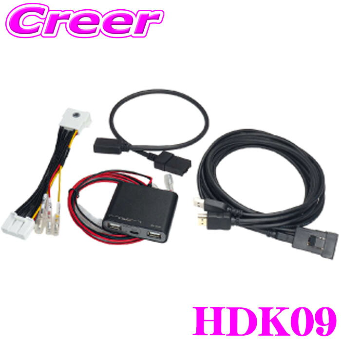 楽天市場】avic－rz09 hdmiの通販