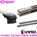 【先着100枚!新規様全品1%・リピーター様300円OFFクーポン♪】INNO ルノー HJBH5H キャプチャー (フラッシュレール付)用 エアロベースキャリ...