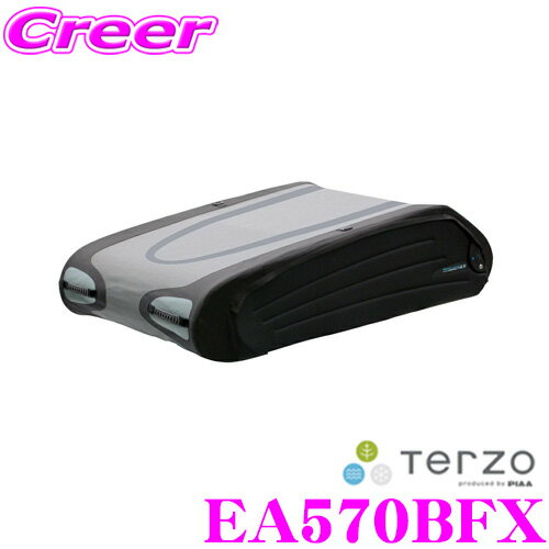 terzo-ea570bfx