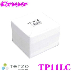 TERZO TP11LC ベースキャリアホルダー ルーフレール用取付クランプ EF11BL専用 テルッツオ