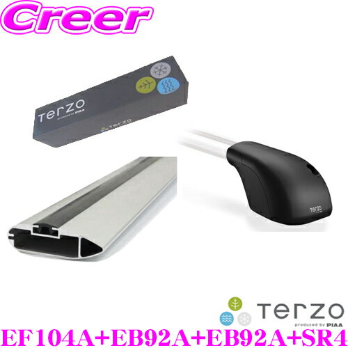 【超目玉！全品最大3,000P還元 3/11迄】TERZO テルッツオ BMW X1 F48(ルーフレール付車)用 エアロルーフキャリア取付4点セット 1台分 【フットEF104A＆バーEB92A＆バーEB92A＆ホルダーSR4 セット】