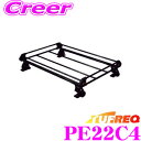 【4/23-28はP2倍】精興工業 TUFREQ タフレック PE22C4 スズキ MK53S スペーシア (ルーフレール無車)用 4本脚業務用ルーフキャリア 【普及実績No1のブラック塗装スチール製】