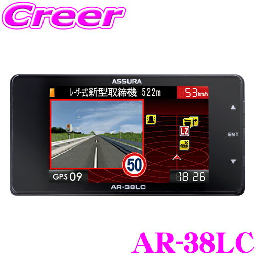楽天市場】ar-36lc セルスターの通販 楽天市場】ar-36lc セルスターの通販