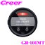 륹 GR-101MT Х ȥХ GPS쥷С Bluetooth ɿɿ ѿư8Gꥢ  DC12V