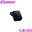 졼륪饤󥷥åפ㤨֥륹GR-121 å η GPS쥷С 졼 ӥ Ķ® GPS ե륫顼LED 12V   3ǯݾ  󥿥  ñ CELLSTAR ASSURA GR-91 ʡפβǤʤ6,980ߤˤʤޤ