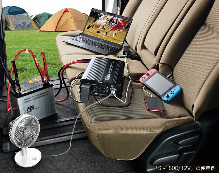 セルスター 車載インバーター SI-1000-24 DC24V→AC100V 正弦波 SIシリーズ 最大1000W 定格出力800W