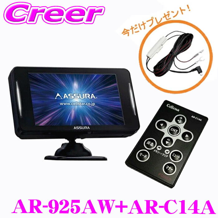 ＼6/20限定！全品P5倍以上／【RO-109 無料プレゼント!!】【JMA-520/JMA-401 ...