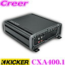 【先着順!GW限定クーポンで最大2000円OFF】KICKER CXA400.1 300W(2Ω)/150W(4Ω) モノラル サブウーファーパワーアンプ キッ...
