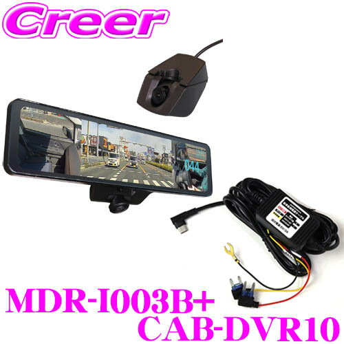楽天市場】dvr 360の通販 楽天市場】dvr 360の通販
