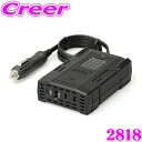 【7/18限定!2人に1人 最大10,000Pバック!】BAL カーコンセント 2818 85W USB TYPE-C 3.0A 対応 DC12V車専用 急速充電対応 車内電源 DC12VをAC100V/DC5Vに変換 消費電力85Wまで対応 シガーソケット USBポート 増設