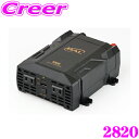 BAL 2820 DC/ACインバーター 400W USB TYPE-A TYPE-C 搭載 定格出力:400W(USB出力含む) DC12V車専用 急速充電対応 DC12VをAC100V/DC5Vに変換 消費電力400Wまで対応 シガーソケット USBポート 増設