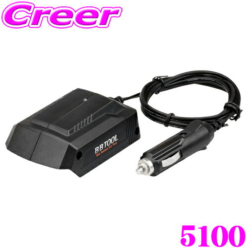 【36H限定】今だけ！ポイント10倍BAL 5100 リチウムイオン電池専用 DC12V充電器 カー専用電動工具用 ガ..