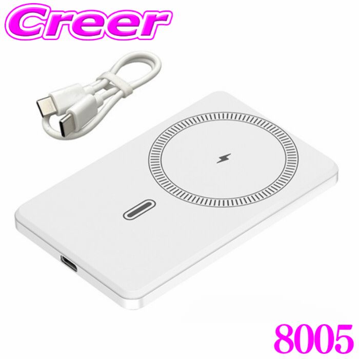 製品仕様 内蔵バッテリー 準固体リチウムイオン電池 内蔵バッテリー容量 5000mAh （19.25Wh） 定格出力容量 3200mAh (5V) 入力(USB C) DC5V／3A,DC9V／2A,DC12V／1.5A（最大18W） 出力(USB C) DC5V／3A,DC9V／2.22A,DC12V／1.67A,DC10V／2.25A（最大22.5W） 内蔵バッテリー寿命 充放電サイクル 約2000回（80％） 使用環境温度 −20 〜 60℃ 保存温度 −20 〜 60℃ 保護機能 入力過電圧保護、入力低電圧保護、出力過電流保護、出力過電圧保護、短絡保護、バッテリー過充電保護、バッテリー過放電保護、IC過熱保護、充放電バッテリー温度NTC保護 本体サイズ 105（W）×68（D）×9.5（H）mm 本体質量 約120g 付属品 USB Type-Cケーブル（コード長 : 約240mm）、取扱説明書 LINEUP 5000mAh コンパクトモデル 準固体モバイルバッテリー ホワイト ブラック ピンクゴールド マグネット付き / ホワイト 準固体モバイルバッテリー （DCチャージャー付き） ホワイト ブラック ピンクゴールド マグネット付き / ブラック 10000mAh 大容量モデル 準固体モバイルバッテリー ホワイト ブラック マグネット付き / ホワイト 準固体モバイルバッテリー （DCチャージャー付き） ホワイト ブラック マグネット付き / ブラック 商品説明 ・BAL 準固体モバイルバッテリー 8005です。 ■マグネットで『ピタッ』と くっつく ワイヤレス給電が可能！※iphoneのみ ■安全で安心 安全性が高い準固体電池を採用！高温・落下時の発火リスクを低減 ■寿命4倍 準固体リチウムイオン電池採用で約2000回の充放電に対応！ ■軽い・薄い 持ち運びに便利なスリム形状 ・薄さ約9mm（5000mAh）※10000mAHは約17mm ・急速充電　最大出力22.5W ・高温、低温時にも強い（-20℃〜60℃動作可） ・LED残量インジケータ付き ・飛行機内持ち込み可能で旅行や出張も安心 ・PSE技術基準適合商品 ・カラー（ホワイト） ※「寿命」は容量保持80%までの目安であり、完全な性能維持を保証するものではありません。 ※一般的なリチウムイオン電池（約500回）との比較。当社試験結果に基づく。 ※充放電回数は使用状況・環境・充電条件により異なります。（※当社試験条件、容量保持80%基準） ※電解質をゲル化した準固体電池を採用し、リチウムデンドライトの発生を抑制。発火や破裂のリスクを低減します。 ※社内評価試験に基づく安全設計です。使用条件や環境により異なります。 ※全ての状況での耐久性・安全性、発火・破裂しないことを保証するものではありません。※画像はイメージです。