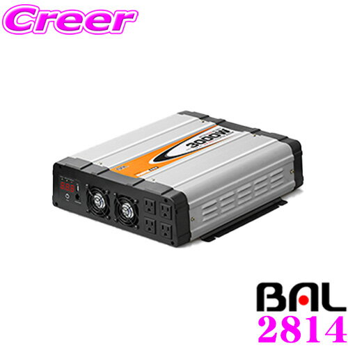 大橋産業 BAL 2814 DC/AC正弦波インバーター 3000 定格出力:3000W