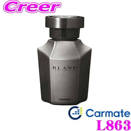 ᥤ L863 ˧ BLANG ֥ ꥭå ޥå 쥬 㥤֥롼  ե쥰 ý۹ 120ml ³60