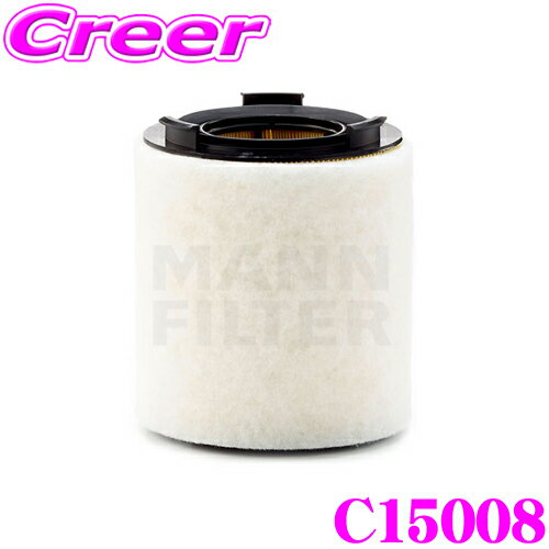 ＼ほぼ全品P2倍以上！24・25日限定／MANN FILTER C15008 アウディ 8XCTH A1 / フォルクスワーゲン 6RCBZ ポロ等用 輸入車用 高品質エアフィルター エンジン エアー エレメント 純正交換
