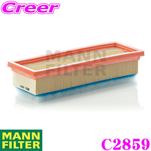MANN FILTER C2859 フィアット 31212 500 等 高性能エアコンフィルター フレシャスプラス 花粉 PM2.5 臭い を除去!